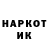 Amphetamine VHQ Efim Sotnezov