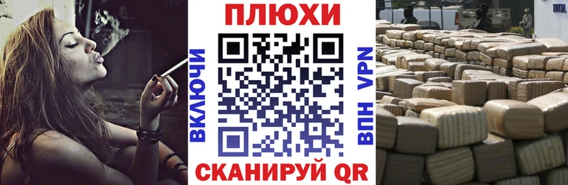 цены   Заволжск  ГАШИШ ice o lator 