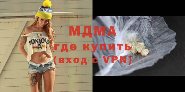 дурь Елизово