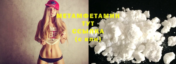 дурь Елизово