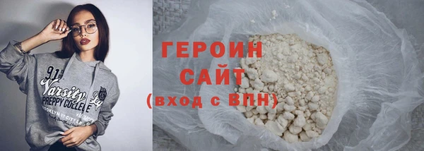 бутират Дмитриев