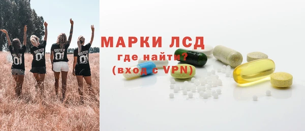 первитин Елабуга