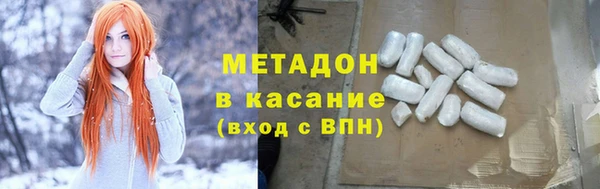 дурь Ельня