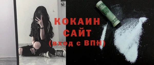 бутират Дмитриев