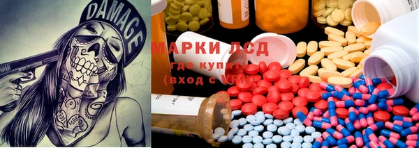 дурь Елизово