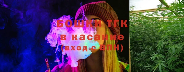 бутират Дмитриев