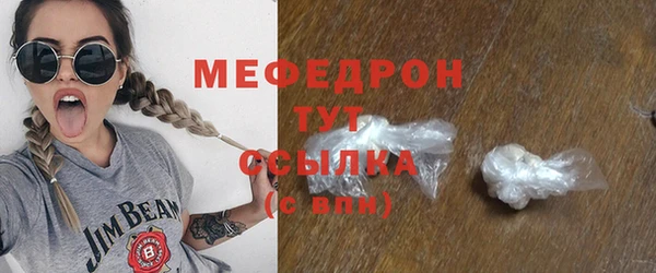бутират Дмитриев