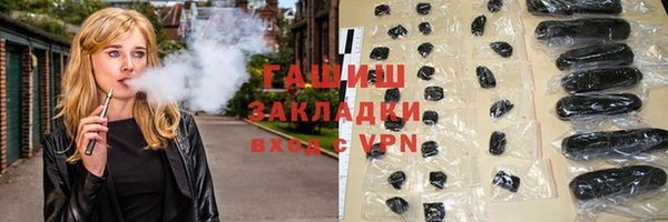 дурь Елизово