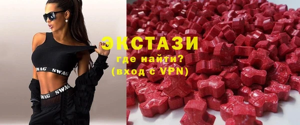 бутират Дмитриев