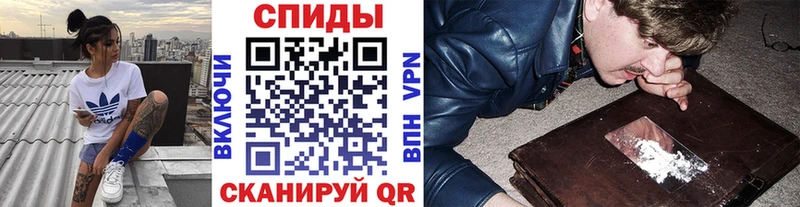 Первитин витя  Заволжск 
