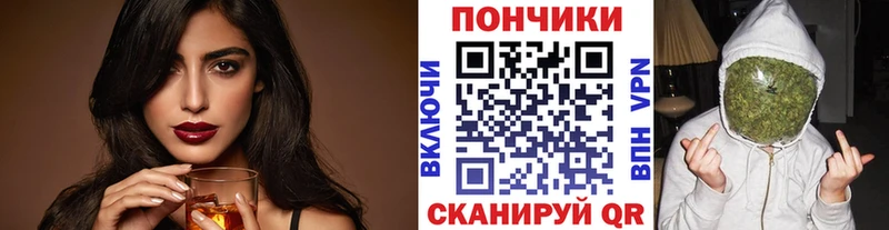 Бошки марихуана марихуана  Заволжск 